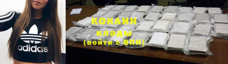 МЕГА маркетплейс  Рубцовск  Cocaine Перу 