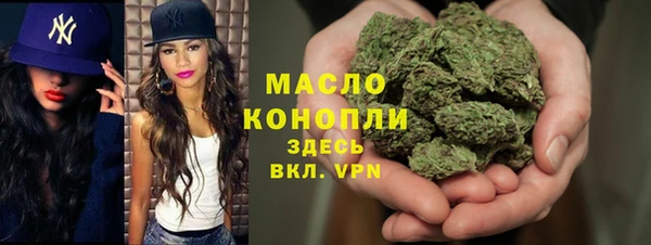 MDMA Premium VHQ Верхний Тагил