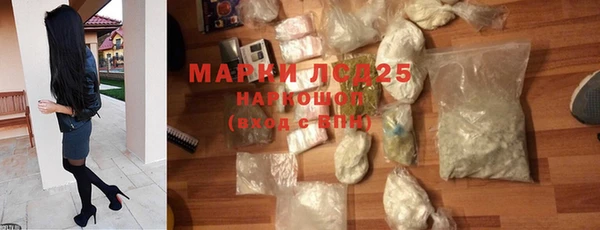 MDMA Premium VHQ Верхний Тагил