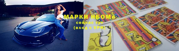 MDMA Premium VHQ Верхний Тагил