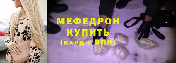 MDMA Premium VHQ Верхний Тагил