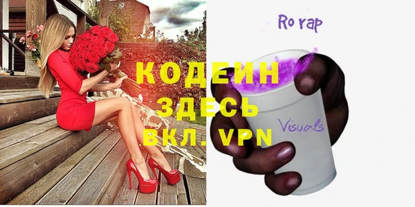 кокаин VHQ Верея